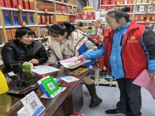 济宁市任城区：深耕细作日常服务，绘就居民幸福画卷