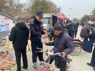 济宁市任城区唐口派出所：新春集市“安全课” 筑牢平安防护网