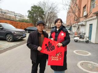 济宁市泗水县泗河街道舜发社区开展“福联赠邻里，新春暖人心”活动