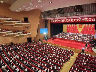 安徽省政府工作报告｜区域创新能力稳居全国第一方阵