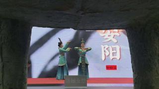 安阳来！这个春节不一样，来，一起“走进烟博过大年”