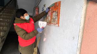 辞旧迎新净家园 网格坚守暖新春——上高街道利民社区开展节前卫生大扫除行动