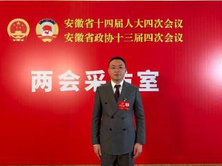 安徽省政协委员石红：加强空域资源高效利用，推动安徽低空经济高质量发展