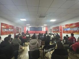 银保携手共筑诚信文化 广发银行济宁邹城支行走近中国人寿开展主题宣讲