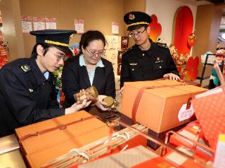 北京海淀开展坚果炒货食品专项检查