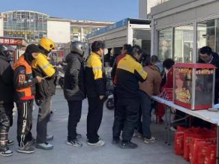 莲香社区：暖“新”护航迎新春，情系新就业群体