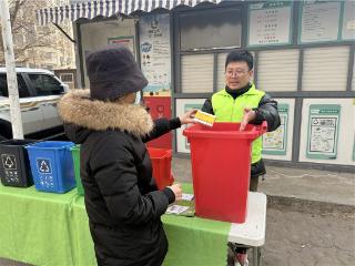 新春送福万家欢，扫除有害护家园