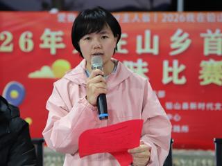 2026年铅山县天柱山乡首届匹克球趣味比赛圆满闭幕