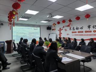 瑞众保险山东分公司临沂中支开展合规专题学习培训