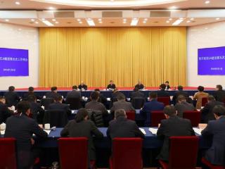 刘捷：坚持行之有效的思维理念和战术打法 推动数字政府2.0建设见行见效深化提升