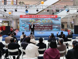 儒风雅韵迎新春 丹青溢彩绘华章——郑安文、林清泉国画作品迎春展在济宁开幕