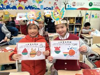 小凤宝寻福记！——济南高新区凤凰路小学一年级乐考活动