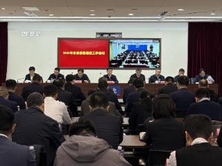 2025年河北5G发展持续保持全国第一梯队 综合算力指数连续两年排名全国第一位