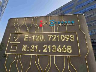 归母净利润预增123% 科沃斯：用专注与具象解码科技