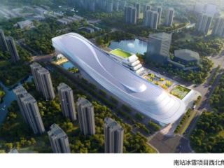 杭州南站将变身“新文娱中心”“热雪奇迹”预计下月开建