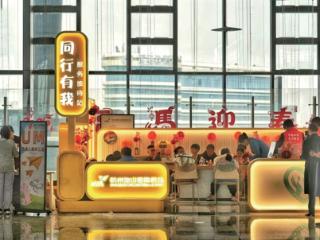 今年春运，杭州每天有100多个小朋友独自飞行