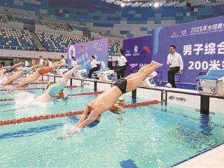 全国青少年游泳U系列赛厦门站收官 三项纪录被打破