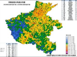 6日河南有大风天气 南阳、信阳雨雪降临