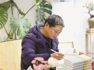 水稻博士出书了