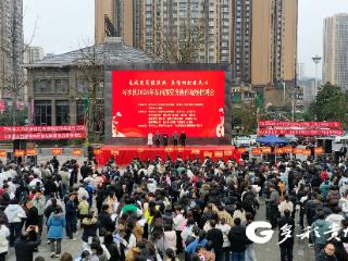 立春送岗暖人心 习水招聘会搭起就业“春风桥”