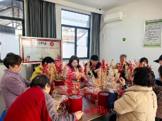 茉莉花开 幸福课堂丨巧手扎福桶，年味“花”样浓