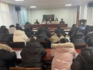 莒南县第五幼儿园召开期末总结大会