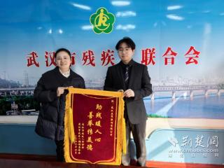 为聋哑学生送上“暖冬礼包”！武交院创业学子热心公益