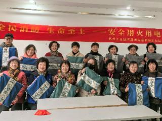 星辰北社区：艾香满庭，巧手传情