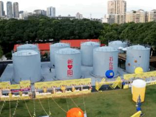 从油库到网红街区，这地儿出圈了！