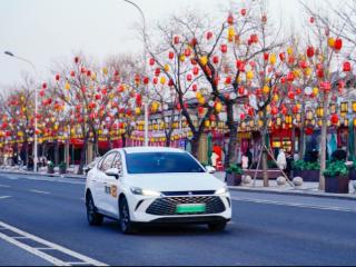 春运开启 滴滴发布出行安全提醒