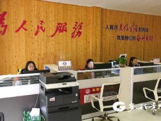 【新春走基层】凤冈：青年挺膺担当 乡村振兴活力足