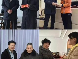 上饶市广信区委党校开展走访慰问活动