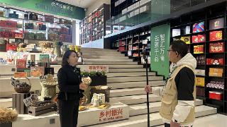 石家庄启动“千品万播”行动暨网上年货节 年内至少建成50个专业直播基地