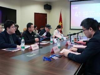 第四届储能大会将于5月22日至24日在南京举办