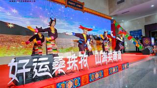 “好运桑珠孜·山海共潮音”西藏唐卡艺术展暨藏品入青活动在青岛启动