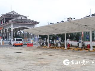 返乡路“电力满格”：遵义北高速充电站护航春运