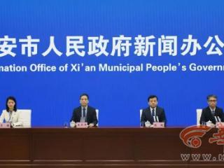 2026年西安将加速推动绕城高速扩能改造 推进西安-咸阳基础设施共建共享