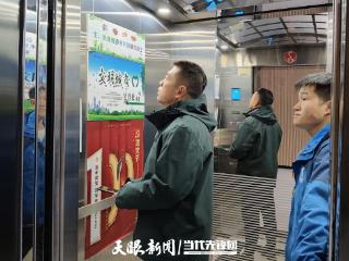 平均10.23分钟抵达！贵州“96533”电梯应急救援处置质效稳步提升