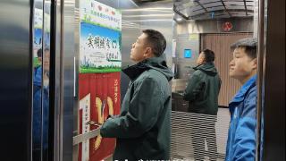 平均10.23分钟抵达！贵州“96533”电梯应急救援处置质效稳步提升