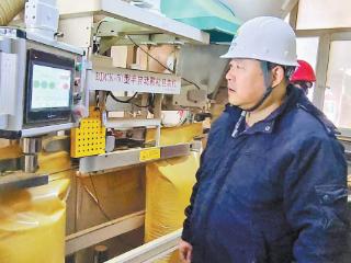 感恩奋进 双争有我｜袁新英：从门外汉到植物提取领域的“技术大拿”