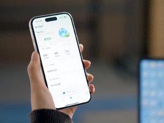 老人也能轻松操作！海尔智家APP“AI语音”让服务零门槛