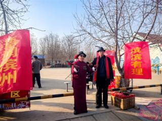 阳信县流坡坞镇：“滨滨有理”宣讲闹新春 快板声里传党音