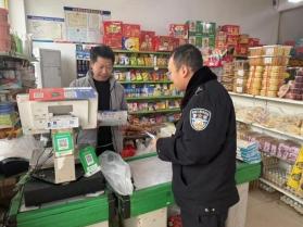 济宁市泗水县公安局华村派出所联合县局网安大队走进商超开展网络安全宣传活动