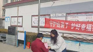 立春送暖金融知识进社区 中国人寿新泰市支公司助力守护老年人“钱袋子”