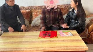 情暖冬日 爱在岱岳——中国人寿岱岳区支公司联合岱岳区妇联开展“巾帼送暖”走访慰问活动