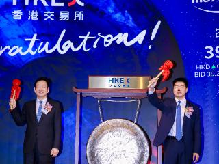 牧原股份成功港股发行获超额认购 成为国内生猪养殖业首家“A+H”企业