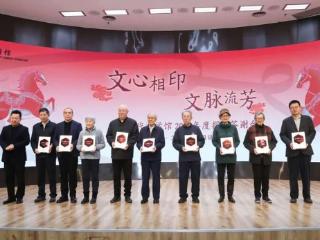 中国现代文学馆2025年共接收文学资料捐赠2万余件