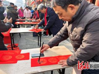 邢台市襄都区：银龄挥毫送祝福