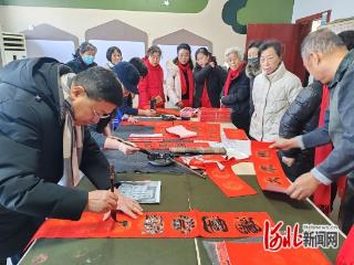 邢台市老年大学进社区乡村送春联