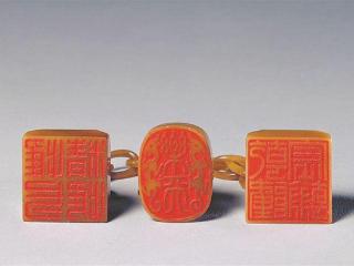 宝玺首展 故宫首个乾隆宝玺专题展10日起亮相鼓浪屿